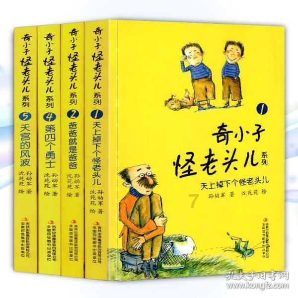 燃气热水器厨房好用浴室就不好用?知识星球平台,全面深入了解燃气热水器厨房好用浴室就不好用?